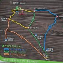 가리산 | 홍천 가리산 등산 후기 - 가리산 등산코스 추천│소요시간, 난이도(주차장-자연휴양림-합수곡-가삽고개...