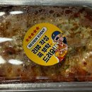 아메리칸피자 평택점 이미지