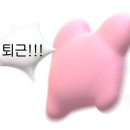 바오왁싱 이미지