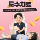 푸른미래건강식품센터