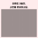 양효당 이미지