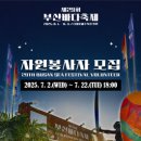 바다자원 이미지