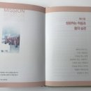 샵열정헤어 이미지