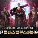으뜸PC랜드 티스토리