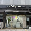 서초네일 팽네일 강남네일샵에서 원컬러 젤 패디큐어 바른 후기