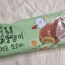 CU 탄방주공점 이미지