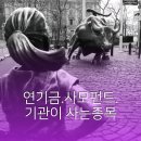 인성에스씨 이미지