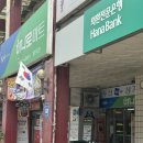월곡동10 | 월곡동 닭강정 맛집 꼬꼬스토리 월곡본점 수제닭강정 맛집