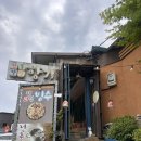 안성 금광호수 과일빙수 맛집, "찻집향기" 내돈내산 방문후기