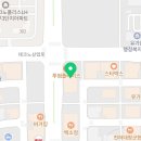 히어로 동전노래연습장 이미지