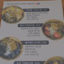 순진목장 이미지