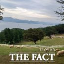 초원축산 이미지