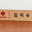 코리안여행사