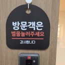 스타벅스천안신부알점 | [천안 다이어트] 누워만 있었는데 체지방 -1.3kg? 칼로리바+머슬렌더 조합이 진짜 대박인 칼로리바...