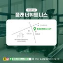 용죽4로 이미지
