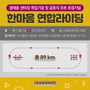 송백보건진료소 이미지