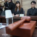 목사 이미지