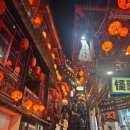 오카리나(실용) | 대만 타이베이 아이랑 여행 3일차 브런치 예스폭지 투어 현실 후기 꿀팁