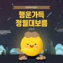 양동부부태권도 이미지