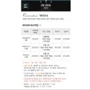 드헤브 제주 이미지