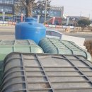 오수철물점 이미지