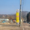 송현이네바지락칼국수 | [가평맛집] 가평 바지락 칼국수 / 송현이네 칼국수 / 버섯전골