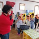 해다미어린이집 이미지