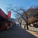 동학사 매표소 | 충남 공주 가볼만한곳 계룡산국립공원 동학사 솔직한 방문후기(ft. 소요시간, 주차)