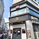 경기도 수원시 영통구 매탄로 | 영통맛집 온미관 수원어복쟁반 보쌈한상 국밥 비빔냉면