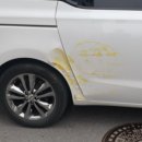 모터엑스 하남본점 이미지