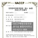 경기도 안성시 대덕면사무소 이미지