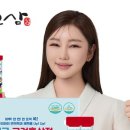 홍삼365(홍삼인) 이미지