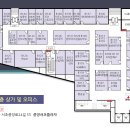 중앙서초플라자 이미지