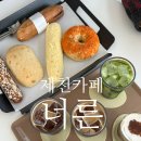 가족카페 너른마루 | 제천 대형카페 정원과 청풍호가 보이는 뷰좋은 청풍카페 너른