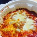 엽떡