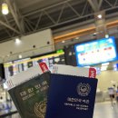 김해공항+비엣젯항공 이용후기(+바이오등록, 환전소, 주차요금, 유심)