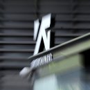 대신마포상회 이미지