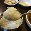 횡성목장 이미지