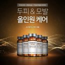 (주)더유제약 이미지