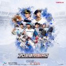 (주)아일소프트 이미지