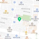 윤성고시텔