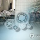 선수촌주유소 이미지