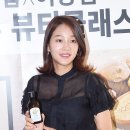 럭셔리뷰티마포 이미지