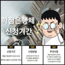 영광부분정비 이미지