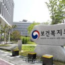 대전성모내과의원 이미지