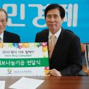 우리모두의원 이미지