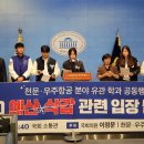 고려인력 이미지