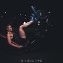 락 트레이닝(조촌점) 네이버블로그
