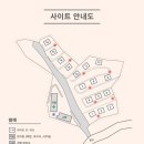 우니메이카 포천점 이미지