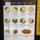 보슬보슬 이미지
